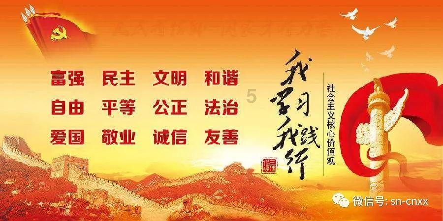泛亚电竞网站