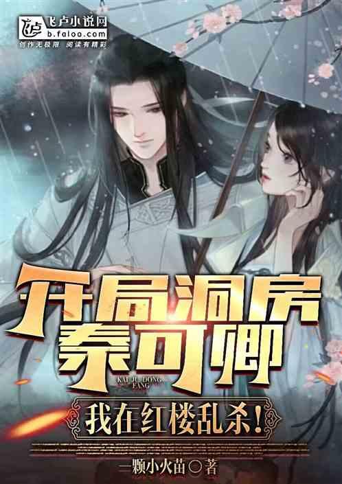 泛亚电竞网站